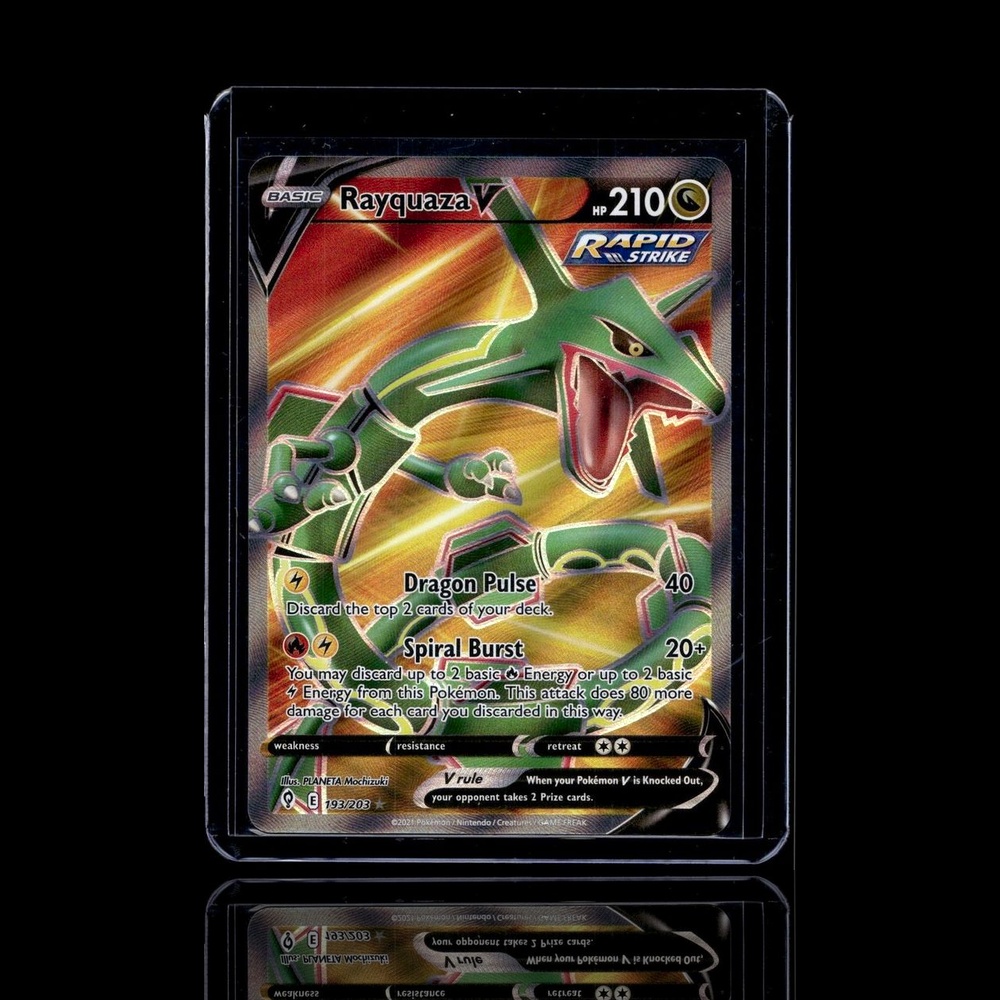 A Super Epic card left
