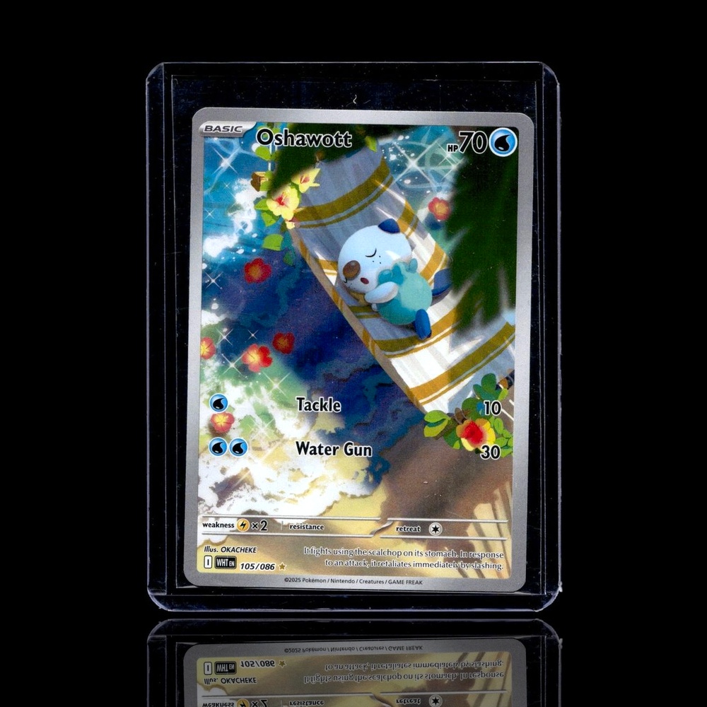 A Super Epic card left