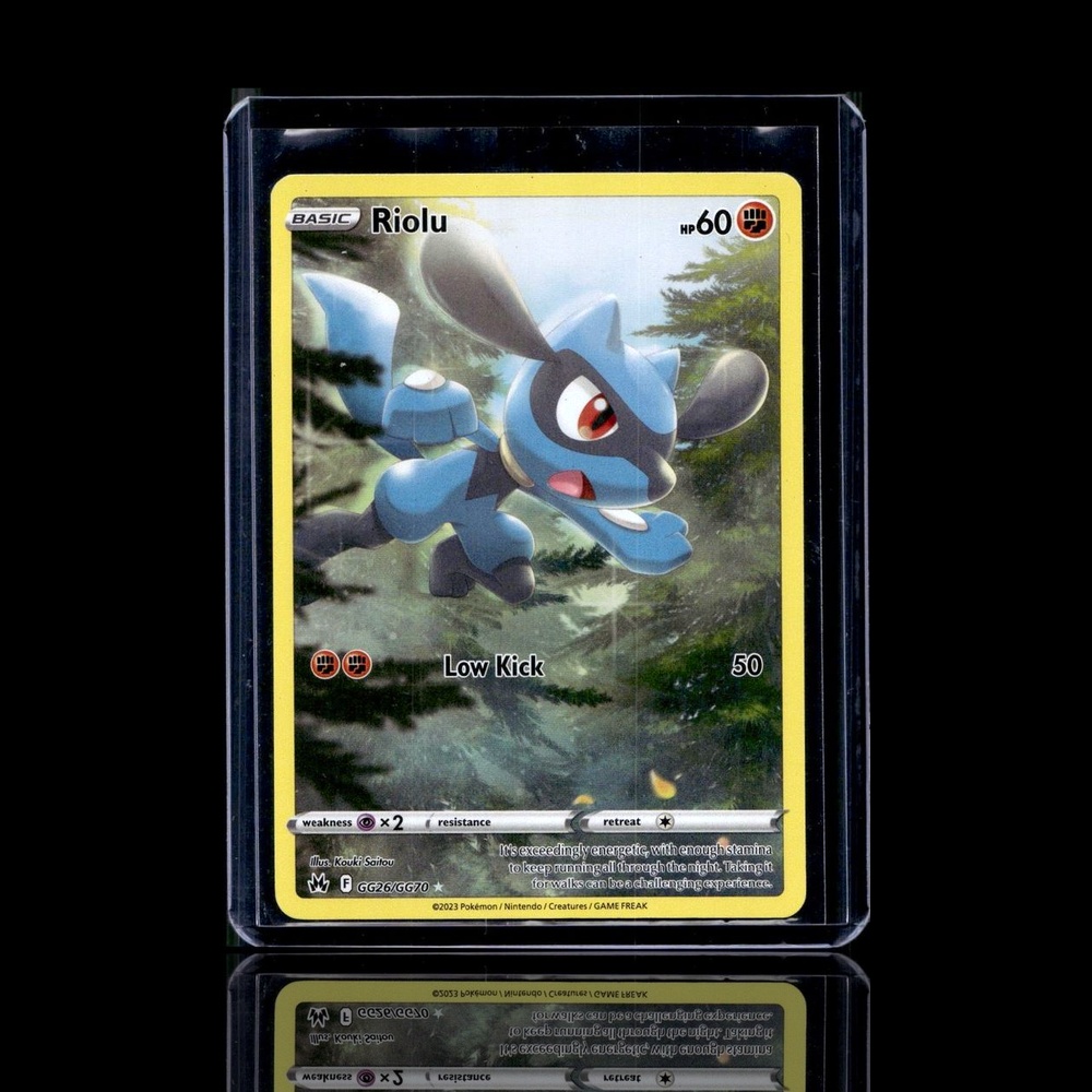 A pulled Rare card