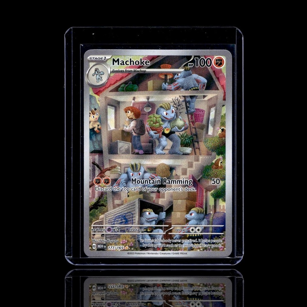 A Epic card left
