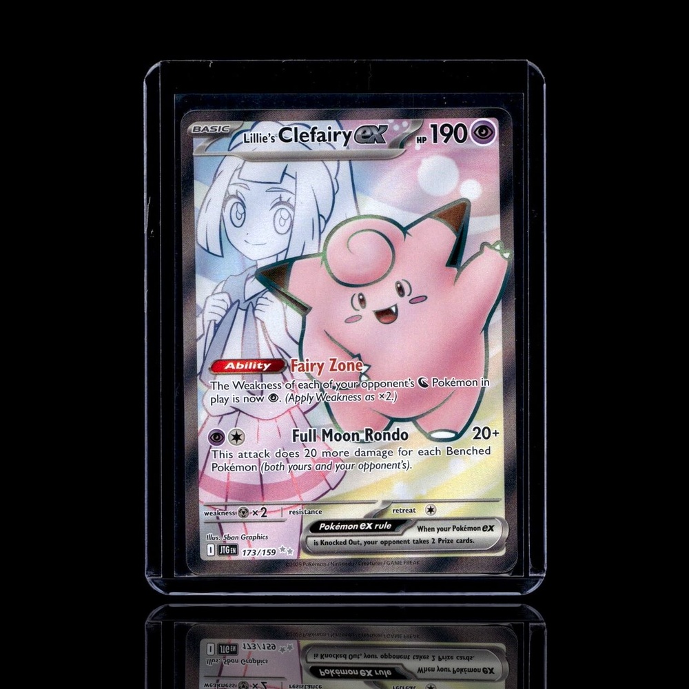 A Rare card left
