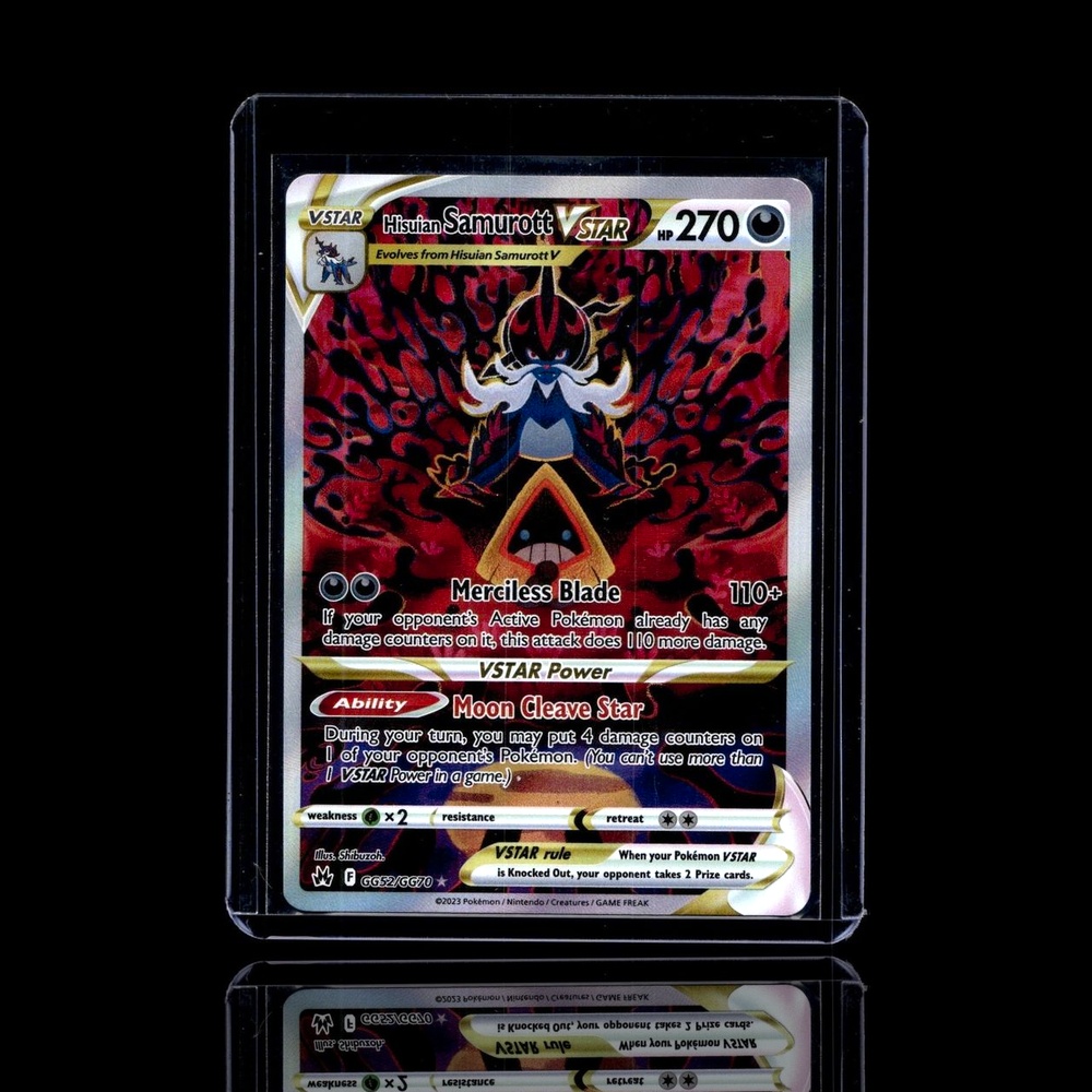 A Ultra Rare card left