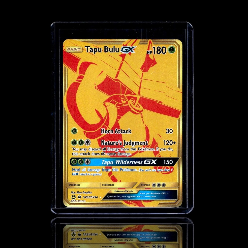 A Epic card left