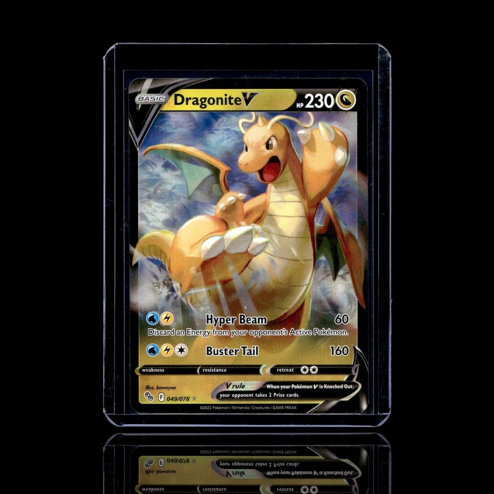 A Uncommon card left