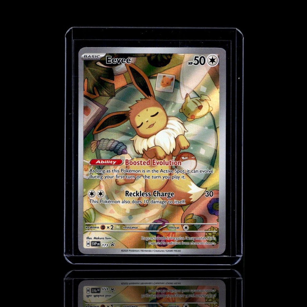 A Rare card left