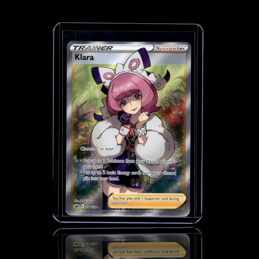 A Epic card left