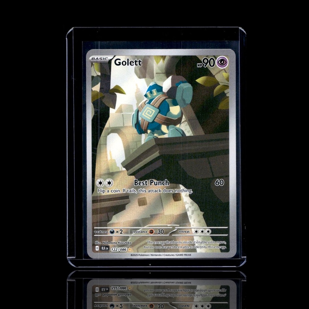 A Rare card left