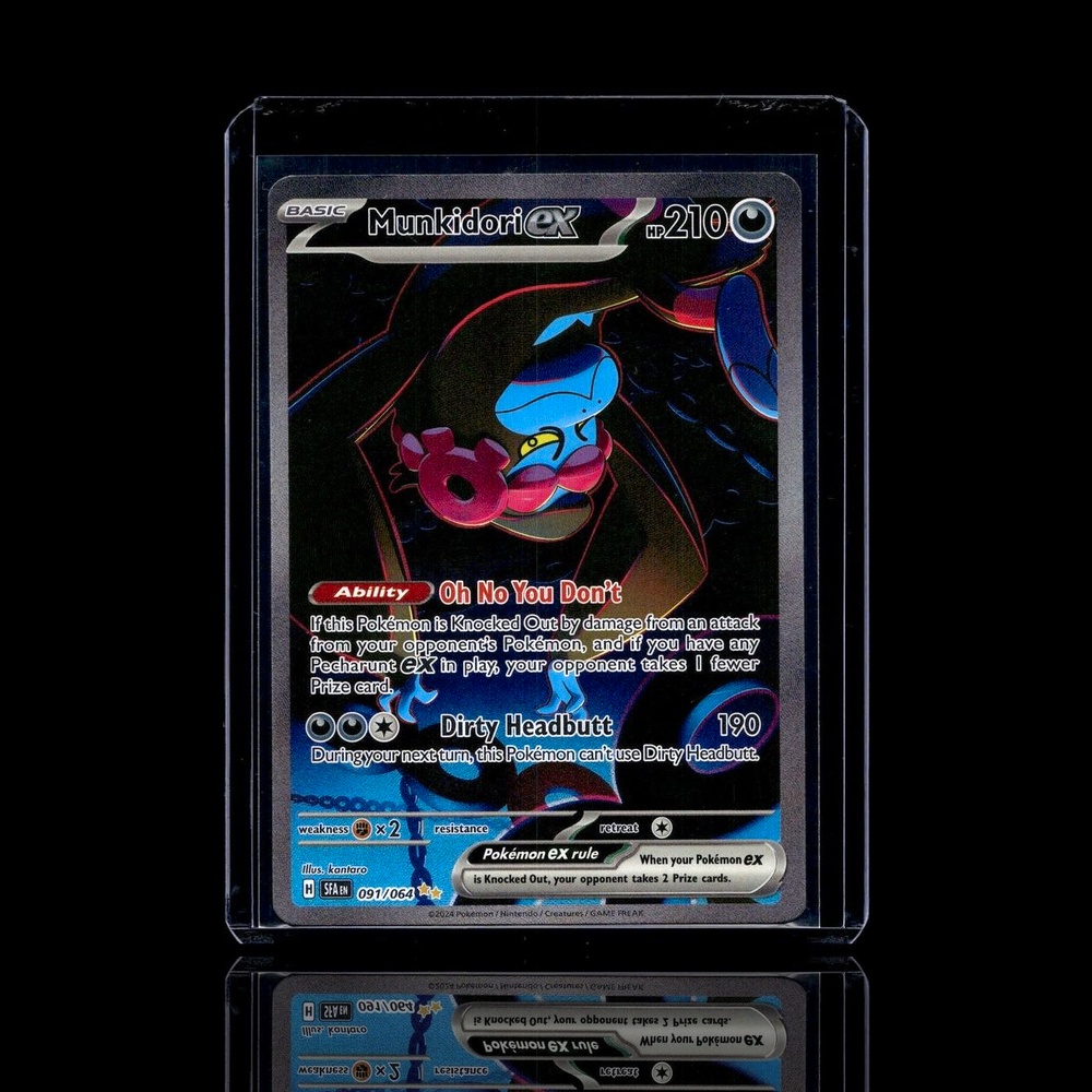 A pulled Epic card