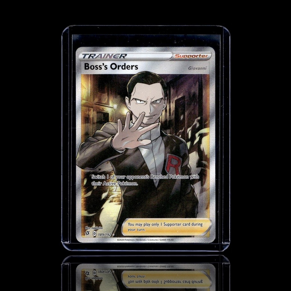 A Super Epic card left