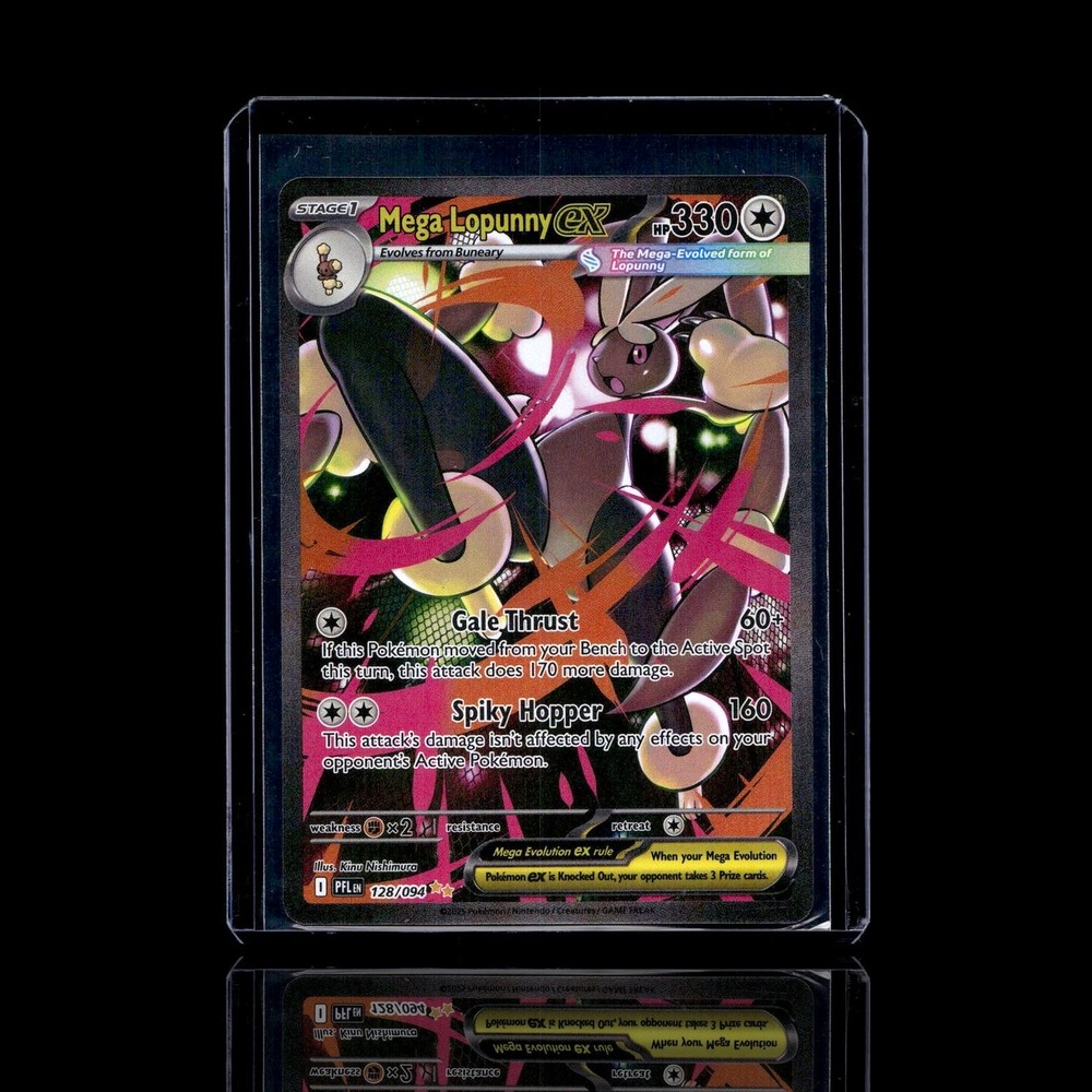 A pulled Epic card