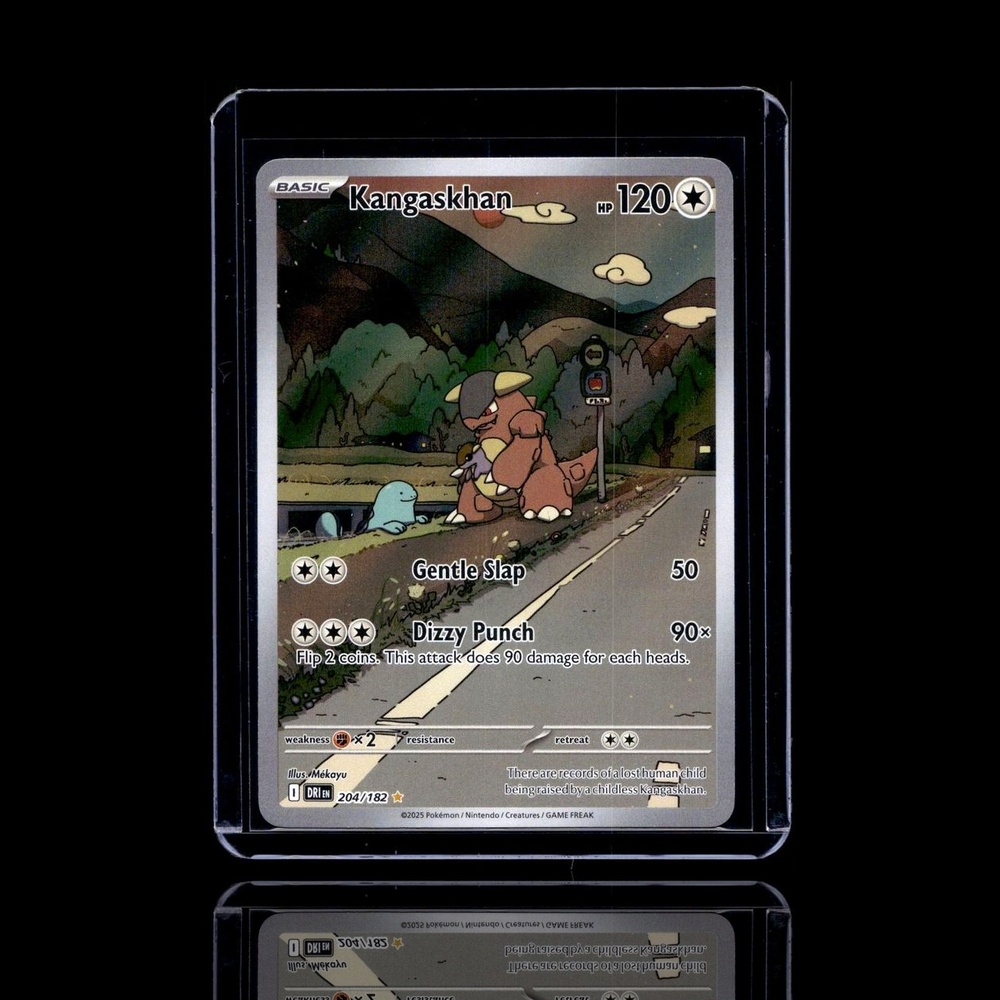 A Rare card left