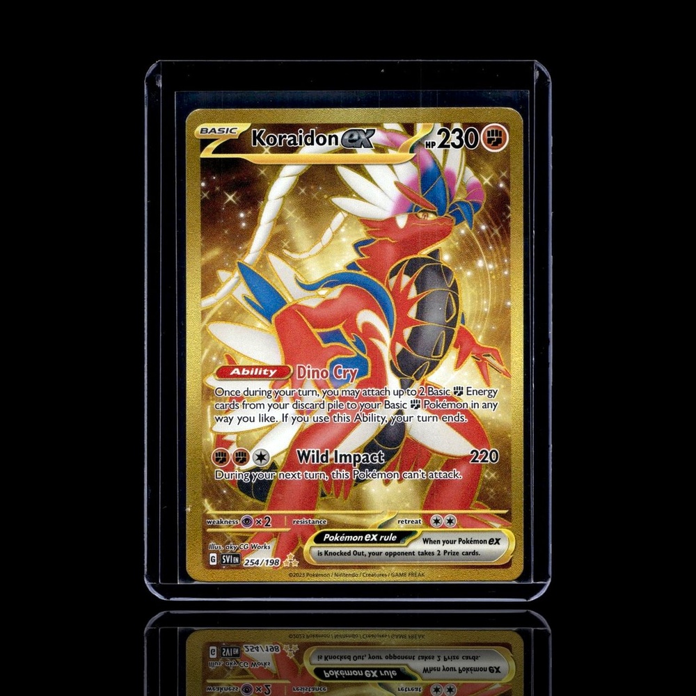 A Rare card left