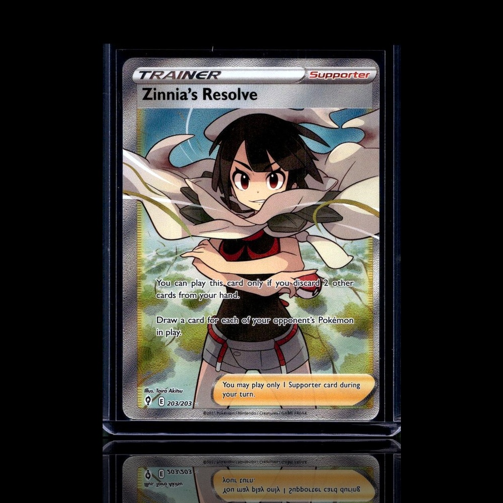 A Rare card left