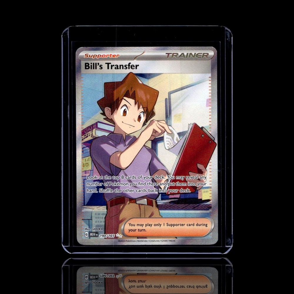 A Common card left
