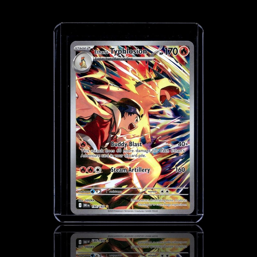 A pulled Epic card