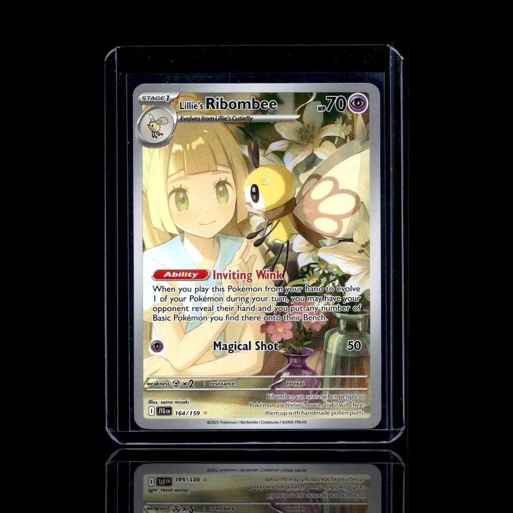 A Rare card left