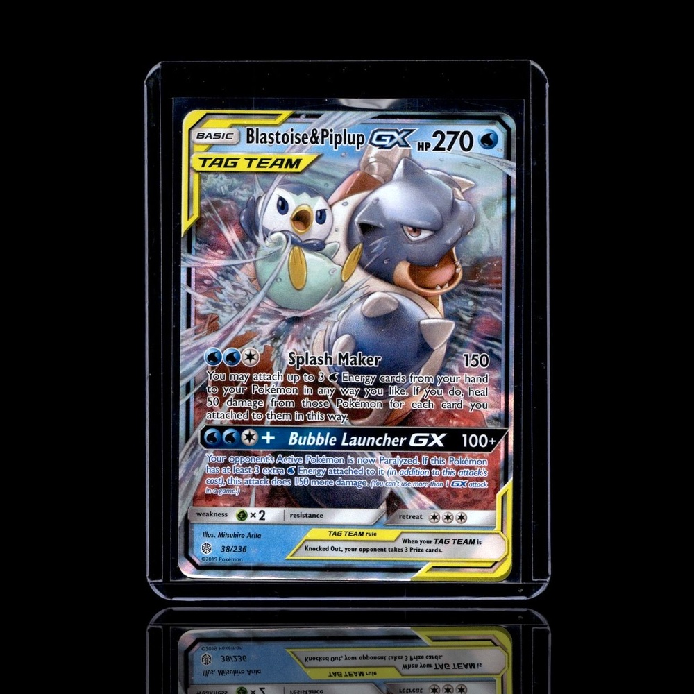 A Super Epic card left