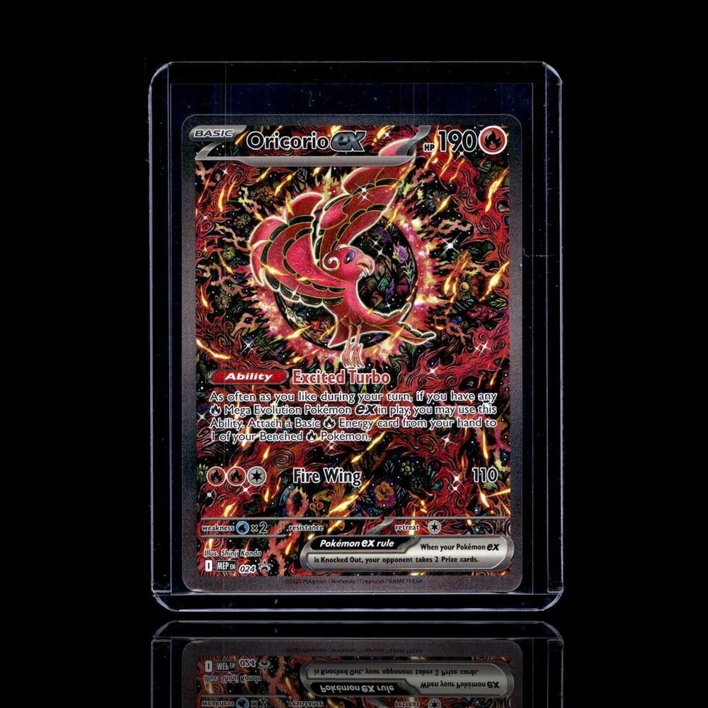 A Rare card left