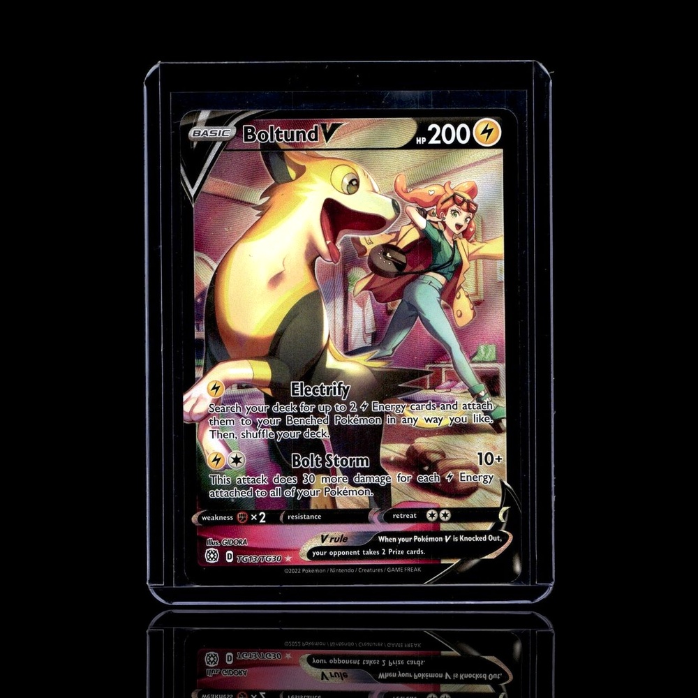 A Ultra Rare card left