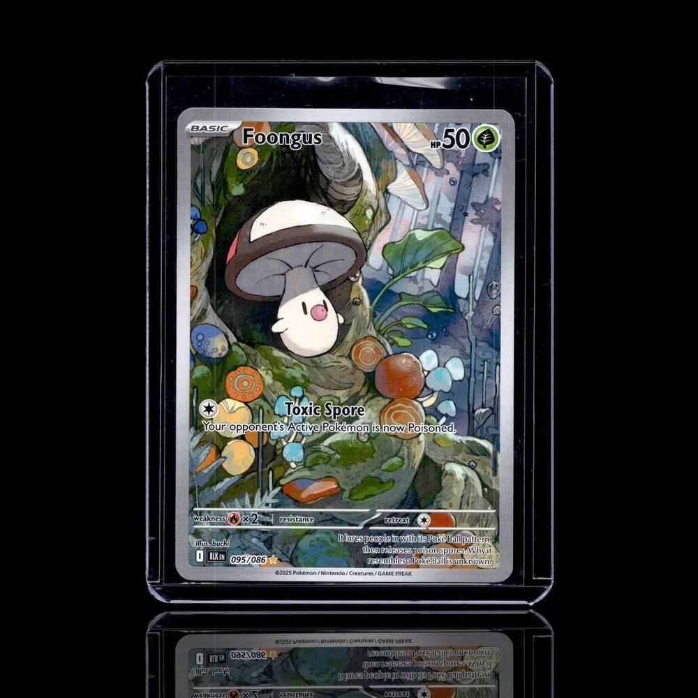 A Epic card left