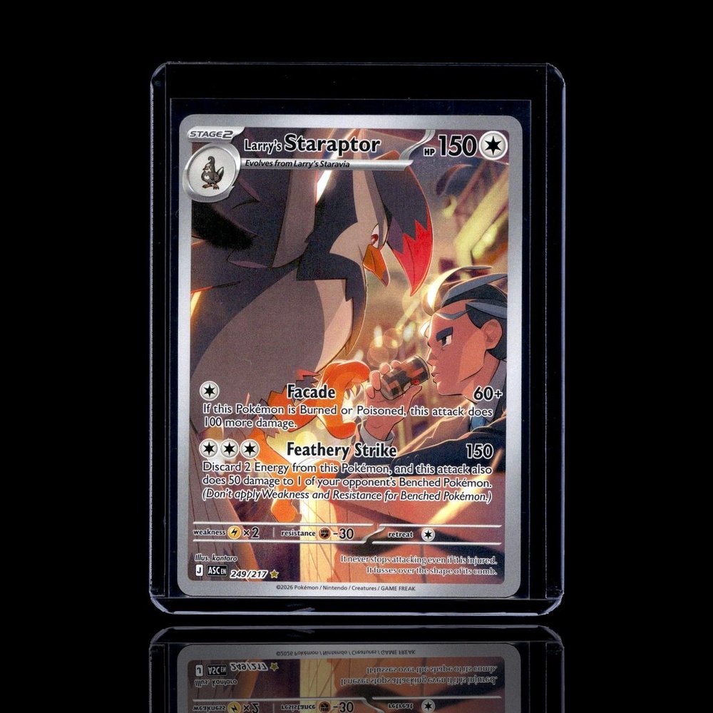 A Uncommon card left