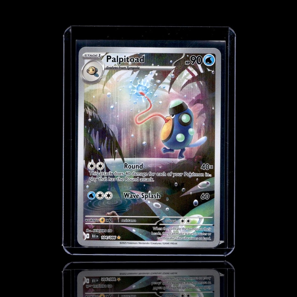 A Ultra Rare card left