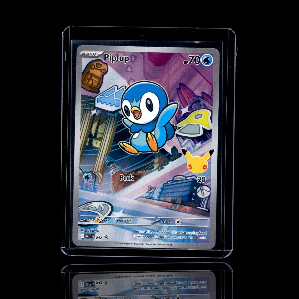A Ultra Rare card left