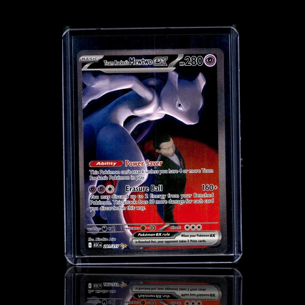 A card left in Nitro Cards 2's Singles Pack