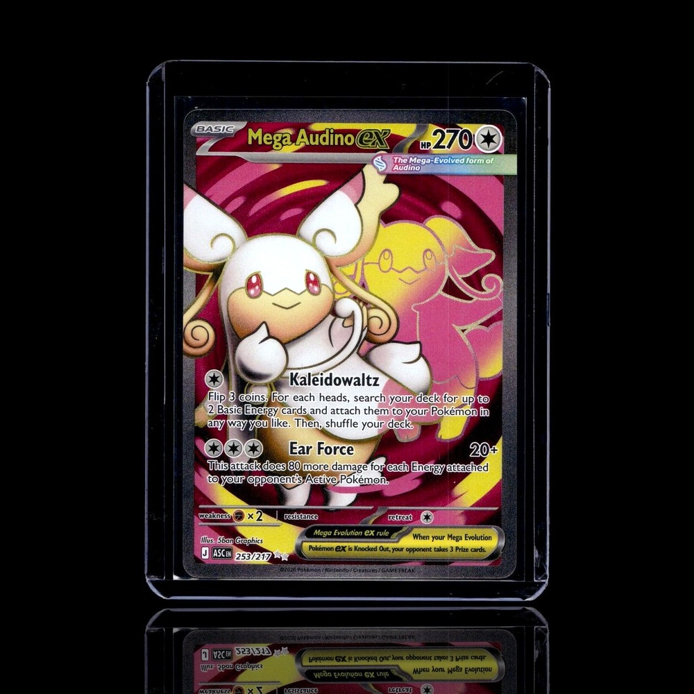 A Common card left