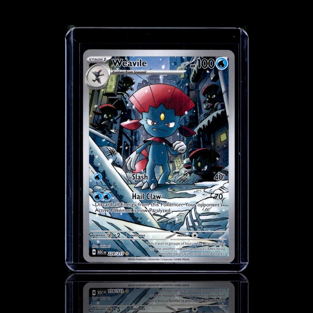 A Rare card left