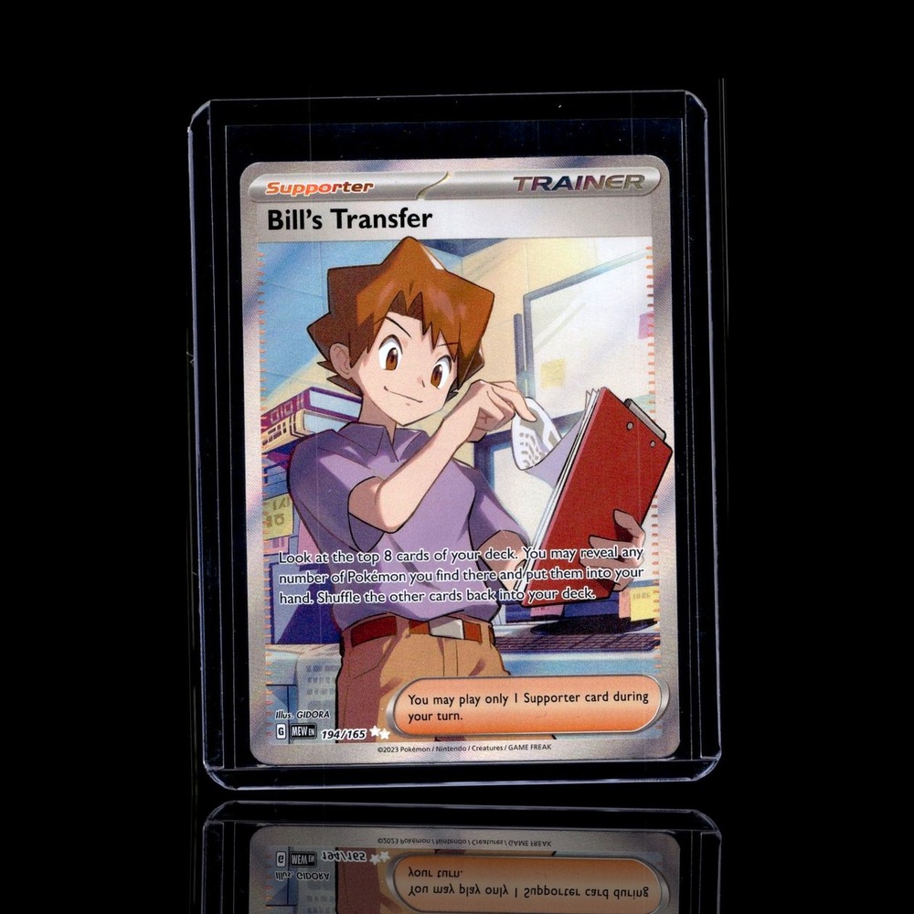 A Common card left