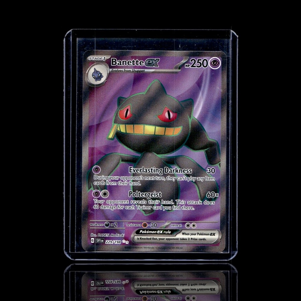 A Common card left