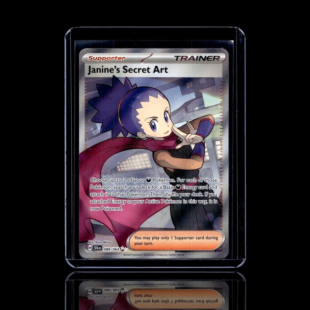 A Rare card left