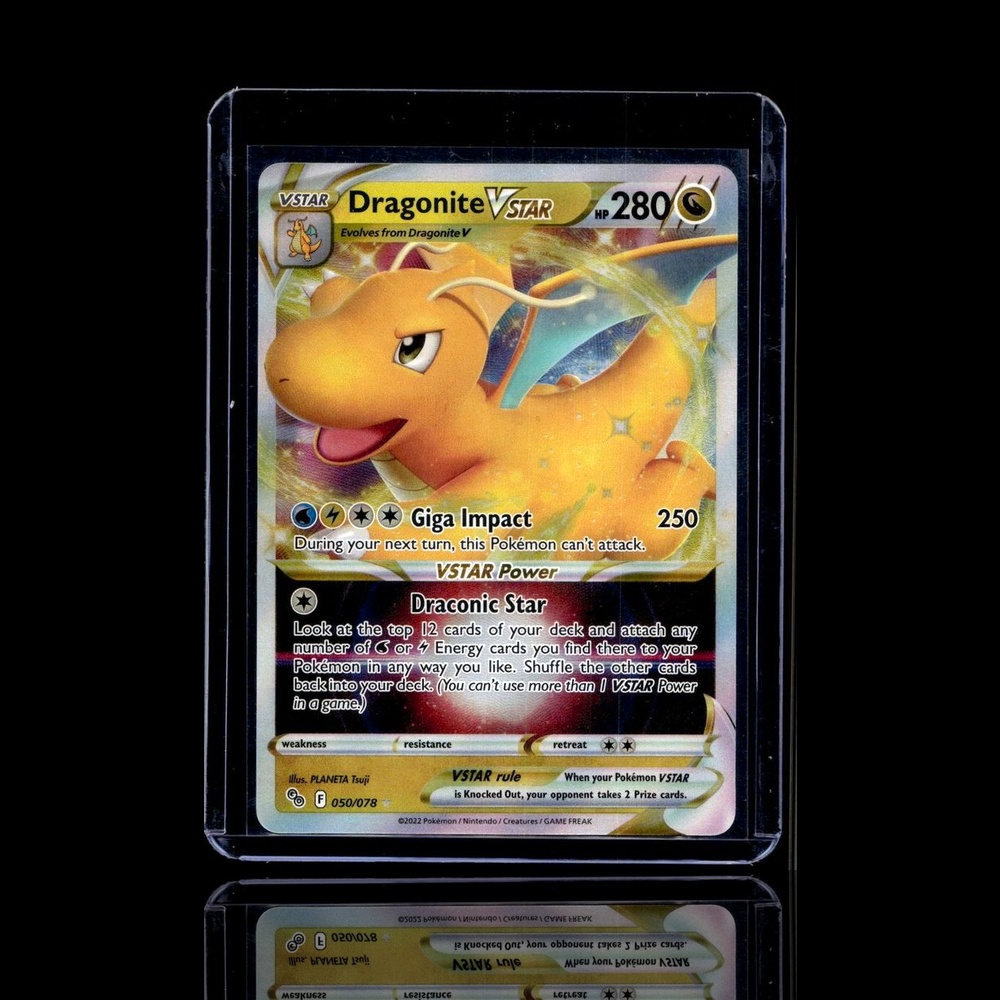 A Uncommon card left
