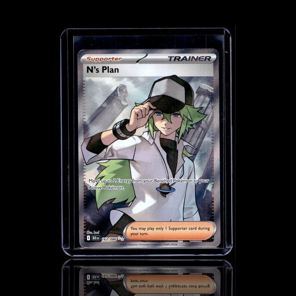 A Uncommon card left