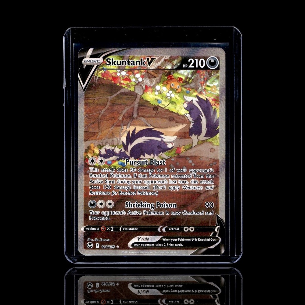 A Ultra Rare card left