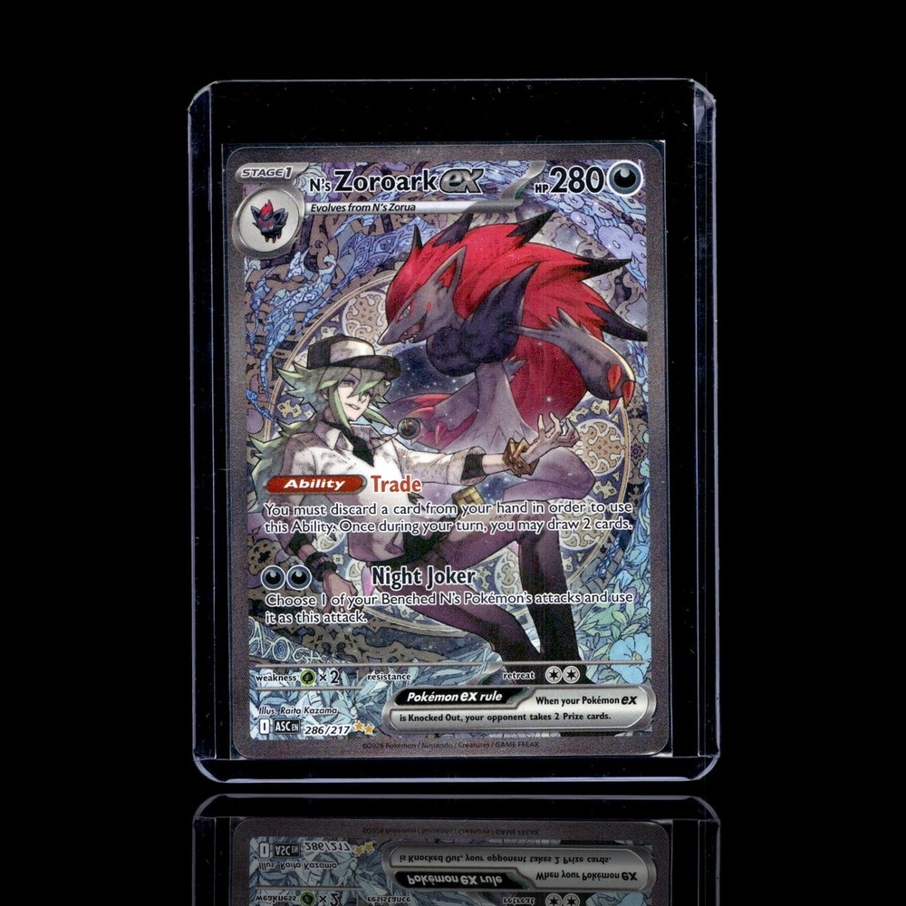 A Chase card left