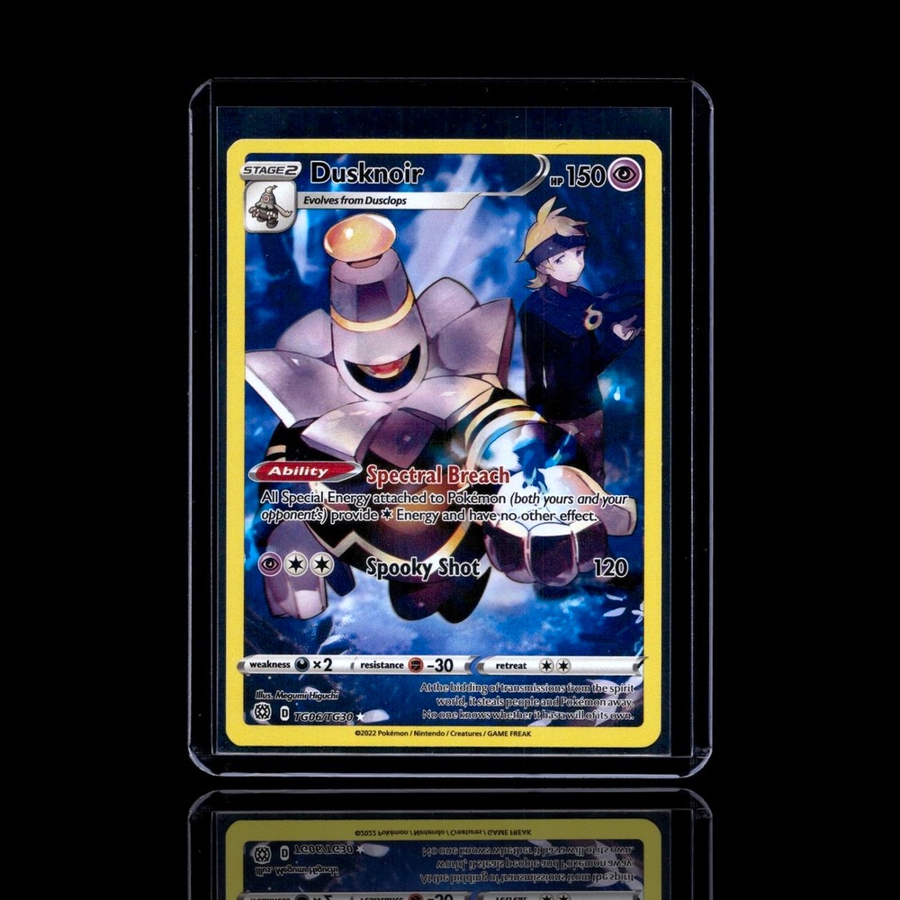 A Common card left