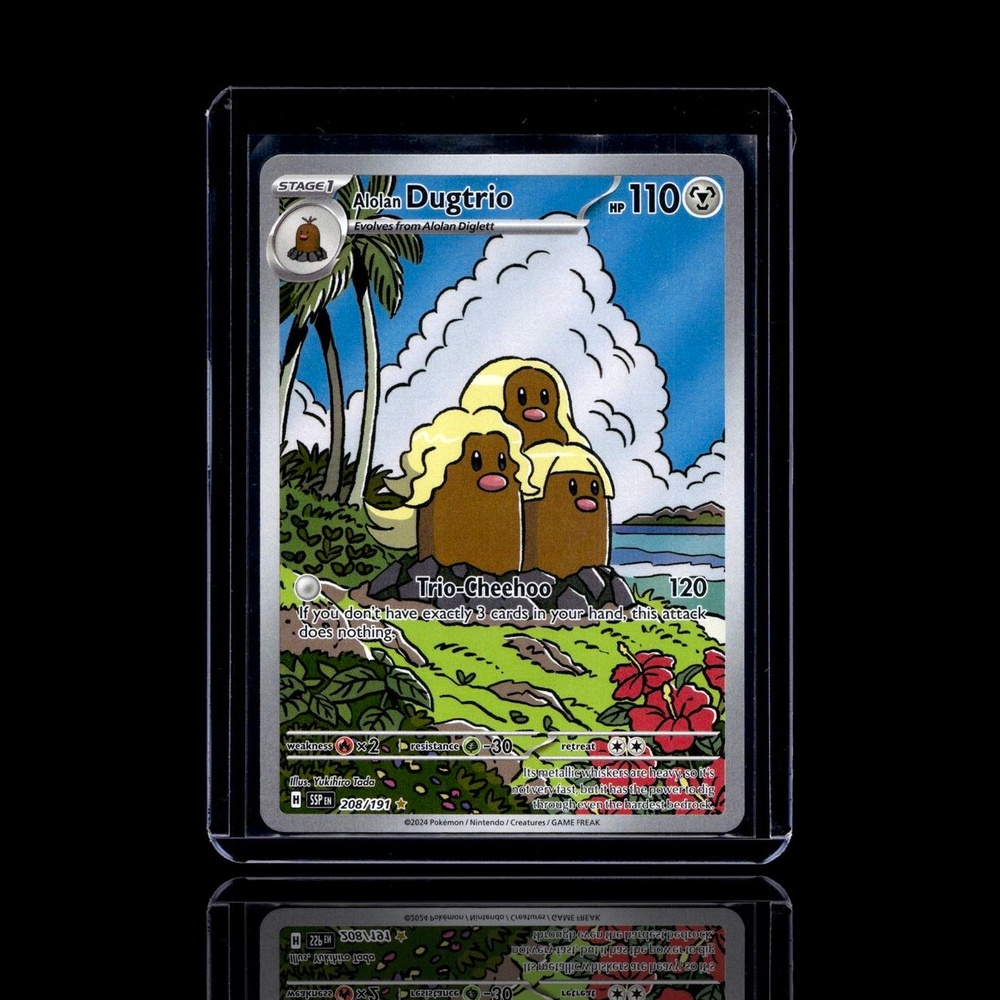 A Rare card left