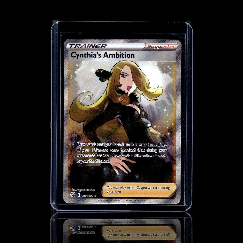 A Rare card left
