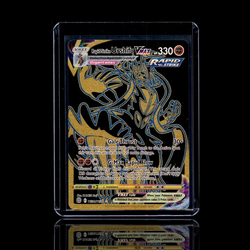 A Uncommon card left