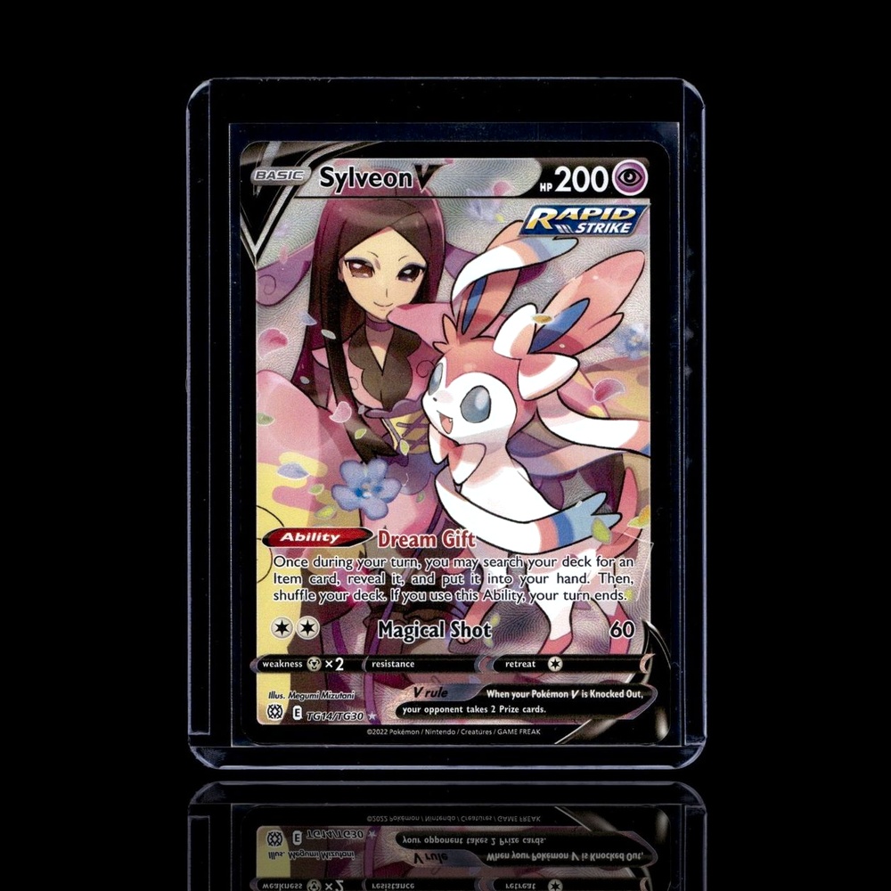 A Super Epic card left