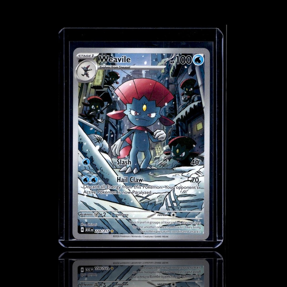 A Uncommon card left