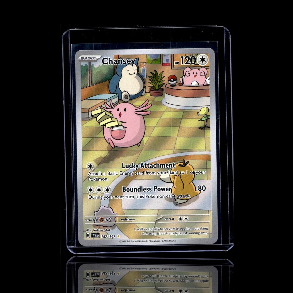 A Epic card left