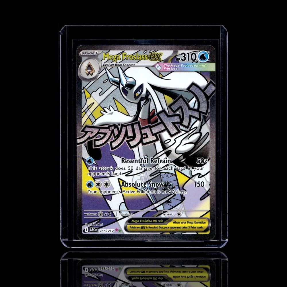 A pulled Rare card