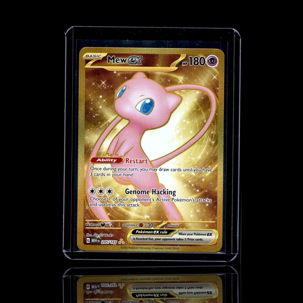 A Epic card left