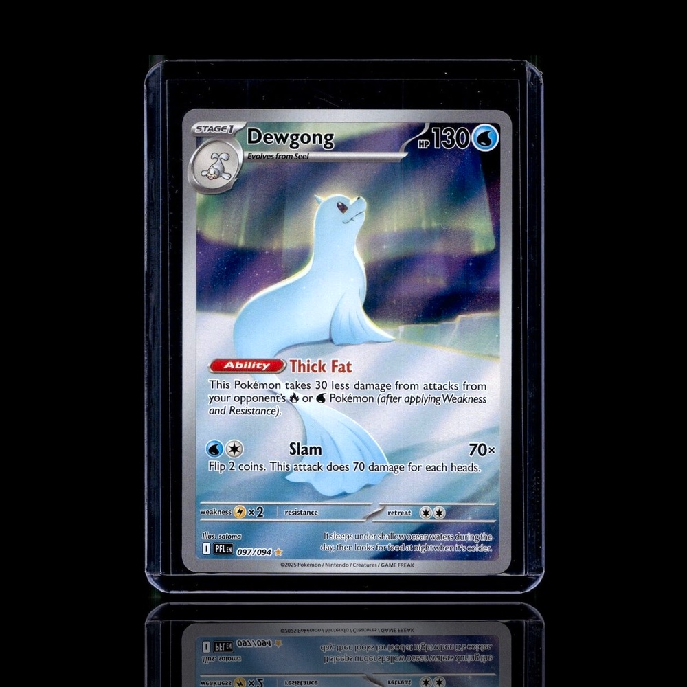 A Rare card left