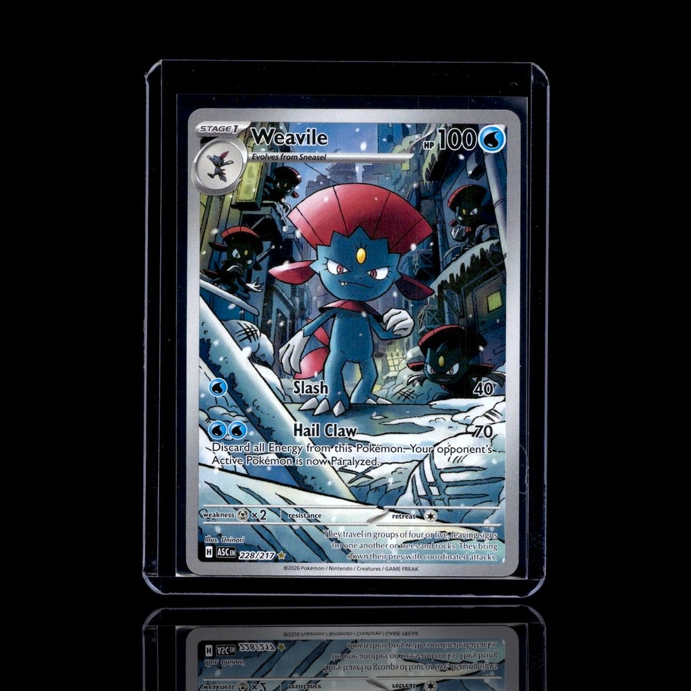 A Rare card left