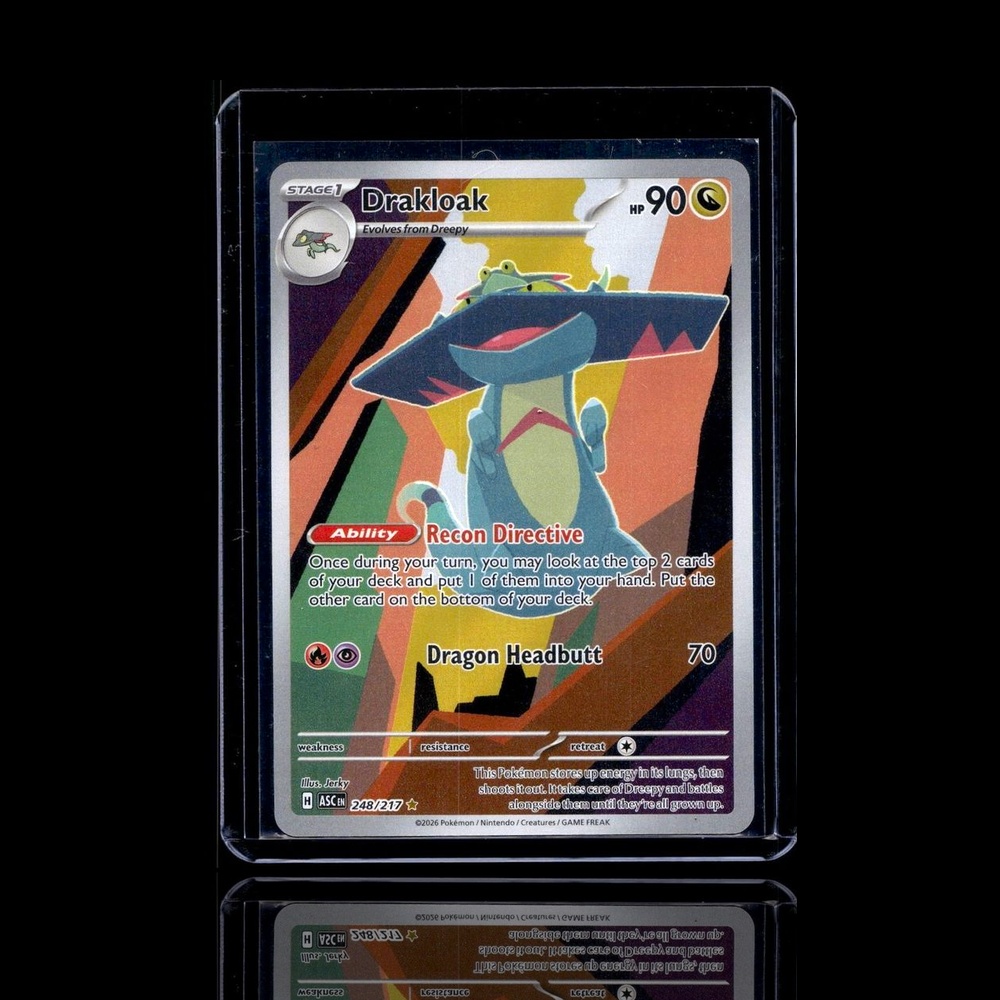 A Uncommon card left