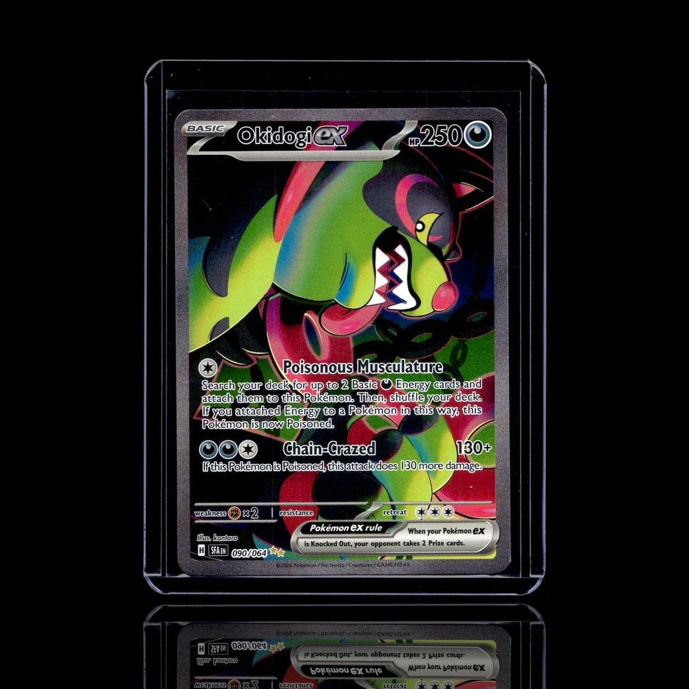 A Epic card left